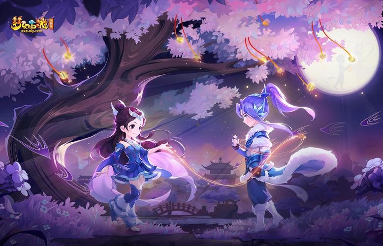梦幻西游无限荣誉服